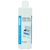 Зображення  Microstop Clean 500 мл - засіб для чищення сухожарів і манікюрних інструментів
