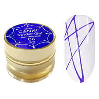 Изображение  Гель-паутинка №6, сиреневый | 3D Spider gel CANNI, 8 мл, Объем (мл, г): 8, Цвет: 006