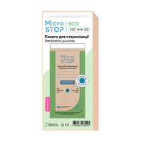 Изображение  Крафт-пакеты Microstop Eco с индикатором 4 класса 100х200 мм коричневые, 100 шт