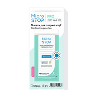 Зображення  Крафт-пакеты Microstop Pro з індикатором 4 класу 100х200 мм білі, 10 шт