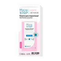 Зображення  Крафт-пакеты Microstop White з індикатором 4 класу 100х200 мм білі, 100 шт