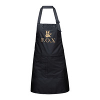 Изображение  Фартук F.O.X для мастера маникюра