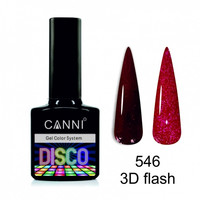 Зображення  Світловідбивний гель-лак Disco 3D flash CANNI №546 бордо, 7,3 мл, Об'єм (мл, г): 7.3, Колір: 546