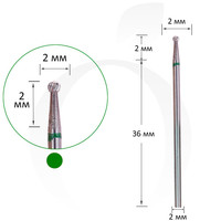 Изображение  Фреза твердосплавная шар зеленая 2 мм