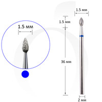 Зображення  Фреза алмазна бутон синя 1.5 мм, робоча частина 3.5 мм