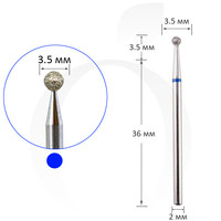 Зображення  Фреза алмазна шар синя, діаметр 3.5 мм, Діаметр головки фрези (мм): 3.5