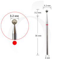 Изображение  Фреза алмазная шар красная, диаметр 3.2 мм, Диаметр головки (мм): 3.2
