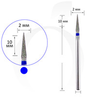 Изображение  Фреза алмазная конус синяя 2 мм, рабочая часть 10 мм