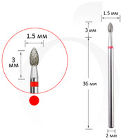Изображение  Фреза алмазная бутон красная 1.5 мм, рабочая часть 3 мм