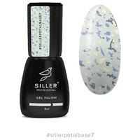 Изображение  База для гель лака Siller Professional Base Potal 8 мл, № 07, Объем (мл, г): 8, Цвет: 07