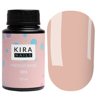 Зображення  Kira Nails French Base 003 (бежевий), 30 мл, Об'єм (мл, г): 30, Колір: 003