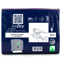 Зображення  Рушники паперові Z-типу meDry для настінних диспенсерів 24х20 см 200 шт, Blanidas