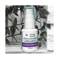 Изображение  Гель-основа «Velvet» для всех типов кожи, 30 мл