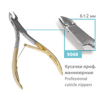 Зображення  Кусачки для кутикул SPL, 9068