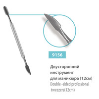 Зображення  Лопатка двостороння SPL, 9156