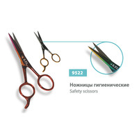 Зображення  Ножиці універсальні  SPL, 9522