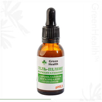 Зображення  Ферментативний гель-пілінг із кератиназою, папаїном та бромелайном Green Health П-037, 50 мл, Об'єм (мл, г): 50