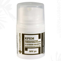 Зображення  Крем відновлювальний ранозагоювальний з маслом манго після процедури татуажу SPF50 Green Health СС-026, 30 мл