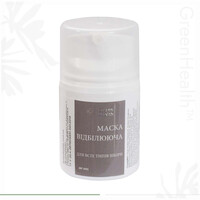 Зображення  Маска відбілююча для всіх типів шкіри Green Health МГ-009, 100 мл, Об'єм (мл, г): 100