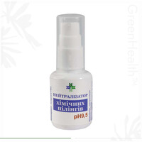 Зображення  Нейтралізатор хімічних пілінгів, рН 9,5 Green Health П-033, 100 мл, Об'єм (мл, г): 100