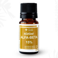 Зображення  Alfa-Beta пілінг 15%, рН 2,3 Green Health П-005, 30 мл, Об'єм (мл, г): 30