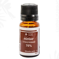 Изображение  Пилинг для лица гликолевый 70%, рН 0,6 Green Health П-017, 10 мл, Объем (мл, г): 10