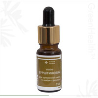 Зображення  Пілінг бурштиновий для куперозної шкіри та шкіри з розацеа (15% кислот, рН 3,5) Green Health П-031, 10 мл, Об'єм (мл, г): 10