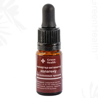 Зображення  Сироватка-активатор колагену для пілінгових програм Green Health П-035, 10 мл