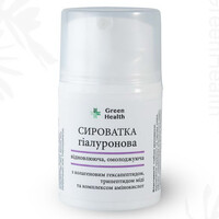 Изображение  Сыворотка для лица гиалуроновая восстанавливающая омолаживающая с коллагеновым гексапептидом, трипептидом меди и комплексом Green Health СС-017, 30 мл