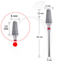 Изображение  Фреза твердосплавная конус красная 6 мм, рабочая часть 13 мм