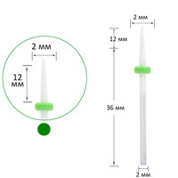 Изображение  Фреза керамическая игла зеленая 2 мм, рабочая часть 12 мм