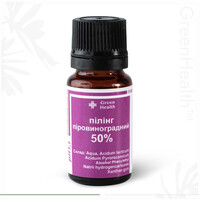 Зображення  Пілінг для обличчя піровиноградний 50%, рН 1,1 Green Health П-046, 10 мл, Об'єм (мл, г): 10