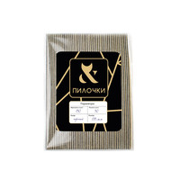 Зображення  Змінна пилка півмісяць F.O.X File 150 grid (з м'яким прошарком, 135 мм), Абразивність: 150