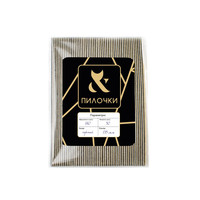 Зображення  Змінна пилка півмісяць F.O.X File 240 grid (з м'яким прошарком, 135 мм), Абразивність: 240