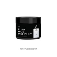 Изображение  Siller Nude Base Pro №4 камуфлирующая цветная база (молочно-голубой), 30 мл, Объем (мл, г): 30, Цвет: 04