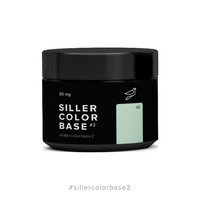 Изображение  Siller Color Base №2 камуфлирующая цветная база (мятная), 30 мл, Объем (мл, г): 30, Цвет: 02
