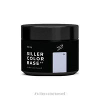 Изображение  Siller Color Base №4 камуфлирующая база (сиреневая), 30 мл, Объем (мл, г): 30, Цвет: 04