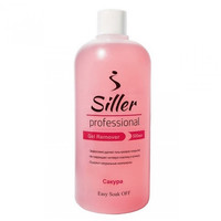 Зображення  Siller Gel Remover «Сакура» рідина для зняття гель-лаку, 500 мл