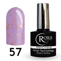 Зображення  Камуфлююча база для гель-лаку Roks Rubber Base French Potal 12 мл, № 57, Об'єм (мл, г): 12, Колір: 057