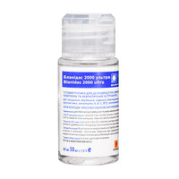 Зображення  Бланідас 2000 ультра 50 мл - дезінфекція рук та поверхонь, Blanidas, Об'єм (мл, г): 50