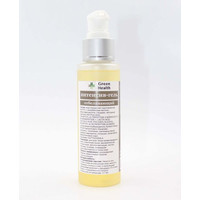 Изображение  Интенсив-гель отбеливающий  GreenHealth, 50 мл, Объем (мл, г): 50
