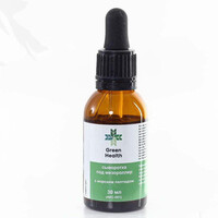 Изображение  Сыворотка под мезороллер гиалуроновая с морским пептидом Green Health АКС-001, 30 мл