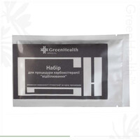 Изображение  Набор для карбокситерапии. Отбеливание. Шаг 1, шаг 2, шаг 3. Разовая процедура Green Health СС-034