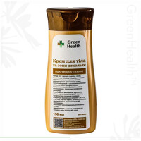 Зображення  Крем для тіла та зони декольте проти розтяжок Green Health ОКТ-005, 150 мл
