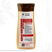 Изображение  Крем массажный для тела жиросжигающий, согревающий с горчицей и перцем Green Health МКО-006, 150 мл