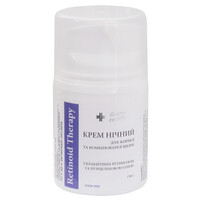 Изображение  Крем ночной для комбинированной кожи с голубым ретинолом и пурцелиновым маслом (30+) Green Health ОКЖ-006, 30 мл, Объем (мл, г): 30
