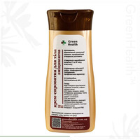 Зображення  Крем-сироватка для тіла зміцнююча,  Green Health ОКТ-003, 150 мл