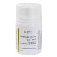 Зображення  Пептид-коктейль денний для жирної та комбінованої шкіри обличчя, фітогормональний з ДМАЕ (40+) Green Health ОКЖ-011, 50 мл, Об'єм (мл, г): 50