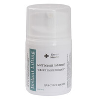 Зображення  Крем денний з «ефектом Попелюшки» для сухої шкіри Green Health ОКС-013, 50 мл, Об'єм (мл, г): 50
