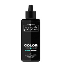 Зображення  Маска для волосся Hair Company Inimitable Color Drops 60 мл, Об'єм (мл, г): 60